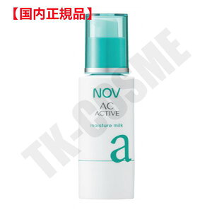 Ki NOV mu ACANeBu CX`A~N 50ml ϕi XLPA RX CN a LO ̓ v[g Mtg ޏ    lC J YN 20 30 40 50 N