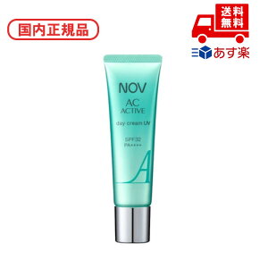 Ki NOV mu ACANeBu fCN[ UV 30ml ϕi XLPA RX CN a LO ̓ v[g Mtg ޏ    lC J YN NX}X