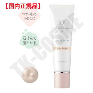 Ki NOV mu x[XRg[X[X UV 30g ϕi XLPA RX CN a LO ̓ v[g Mtg ޏ    lC J YN 20 30 40 50 N