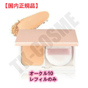 Ki NOV mu pE_[t@f[V UV I[N10 tB SPF30/PA+++ 12g ϕi XLPA RX CN a LO ̓ v[g Mtg ޏ    lC J