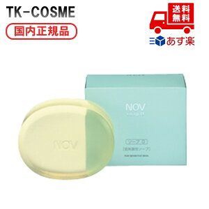 Ki NOV mu \[v D 100g ϕi XLPA RX CN a LO ̓ v[g Mtg ޏ    lC J YN 20 30 40 50 NX}X