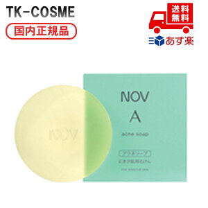 Ki NOV mu A ANl\[v 70g ϕi XLPA RX CN a LO ̓ v[g Mtg ޏ    lC J YN 20 30 40 50 NX}X