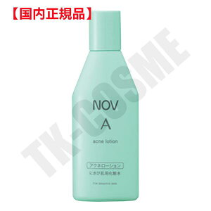 Ki NOV mu A ANl[V 100ml 4934651572035 ϕi XLPA RX CN a LO ̓ v[g Mtg ޏ    lC J YN 20 30 40 50 N