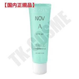 Ki NOV mu A ANlWF 40g 4934651572042 ϕi XLPA RX CN a LO ̓ v[g Mtg ޏ    lC J YN 20 30 40 50 NX}X