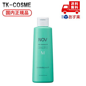 Ki NOV mu wAVv[ M 250ml 򕔊Oi a LO ̓ v[g Mtg ޏ    lC J YN 20 30 40 50 NX}X