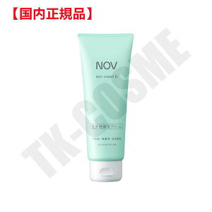 Ki NOV mu XLN[ D 150g 4934651577047 ϕi XLPA RX CN a LO ̓ v[g Mtg ޏ    lC J YN 20 30 40 50 NX