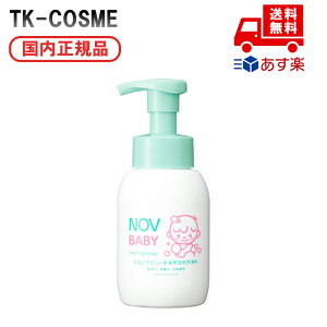 Ki NOV mu xr[ tH[~O\[v 300ml ϕi XLPA RX CN a LO ̓ v[g Mtg ޏ    lC J YN 20 30 40 50 NX