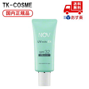 Ki NOV mu UV~N EX SPF32 35g 4934651579034 ϕi XLPA RX CN a LO ̓ v[g Mtg ޏ    lC J YN 20 30 40 50 NX}
