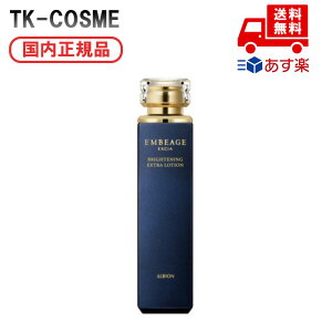 Ki ALBION ArI GNVA AxA[W uCgjO GNXg[V 200ml ϕi XLPA RX CN a LO ̓ v[g Mtg ޏ   