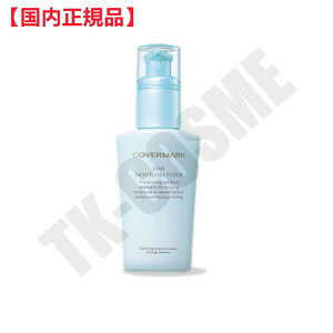 Ki COVERMARK Jo[}[N fCibVtBNT[II 50ml 4935059032671 ϕi XLPA RX CN a LO ̓ v[g Mtg ޏ    lC J YN 20