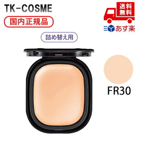Ki COVERMARK Jo[}[N t[X tBbg FR30 SPF35EPA+ N[t@f[V tB ϕi XLPA RX CN a LO ̓ v[g Mtg ޏ  