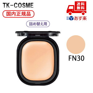 Ki COVERMARK Jo[}[N t[X tBbg FN30 SPF35EPA+ N[t@f[V tB ϕi XLPA RX CN a LO ̓ v[g Mtg ޏ  