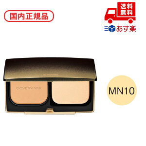Ki COVERMARK Jo[}[N CX`A F[ LX itBjMN10 ϕi XLPA RX CN a LO ̓ v[g Mtg ޏ    lC J YN