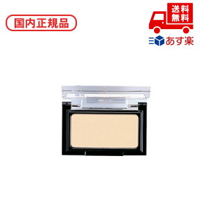 ���������K�i COVERMARK �J�o�[�}�[�N ���A���t�B�j�b�V���@�t�F�C�X�J���[ H01 ���ϕi �X�L���P�A �R�X�� ���C�N �a���� �L�O�� ��̓� �v���[���g �M�t�g �ޏ� �� �� ���� �l�C ���J�� �Y�N�� 2