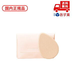 Ki COVERMARK Jo[}[N r[eBX|WJ ϕi XLPA RX CN a LO ̓ v[g Mtg ޏ    lC J YN 20 30 40 50 N