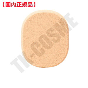 Ki COVERMARK Jo[}[N \tgESpNgpt@f[V X|W ϕi XLPA RX CN a LO ̓ v[g Mtg ޏ    lC J