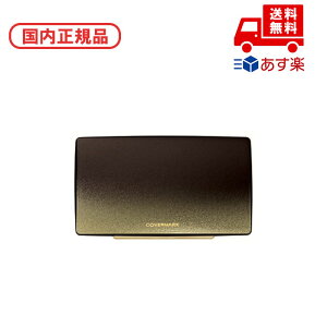 Ki COVERMARK Jo[}[N pE_[t@f[V RpNgP[X 4935059110690 ϕi XLPA RX CN a LO ̓ v[g Mtg ޏ    l