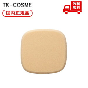 Ki COVERMARK Jo[}[N t@f[V X|WF t[XtBbgp ϕi XLPA RX CN a LO ̓ v[g Mtg ޏ    l