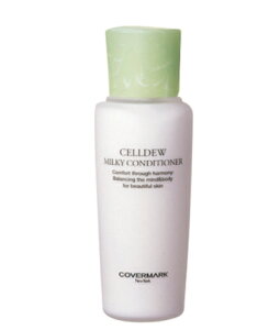 国内正規品 COVERMARK カバーマーク セルデュ ミルキィコンディショナー 120ml 化粧品 スキンケア コスメ メイク 誕生日 記念日 母の日 プレゼント ギフト 彼女 妻 母 女性 人気 ご褒美 忘年会 20