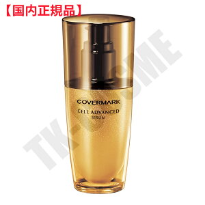 Ki COVERMARK Jo[}[N ZAhoXg Z WSi40mljVi WR̃j[A ϕi XLPA RX CN a LO ̓ v[g Mtg ޏ    lC