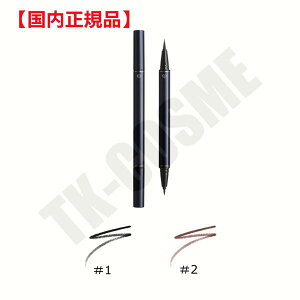 Ki  CPB NEhE|[ {[e Ci[LbhA^X 0.8ml #2 ϕi XLPA RX CN a LO ̓ v[g Mtg ޏ    lC J Y