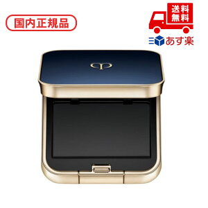 ●国内正規品 CPB クレ・ド・ポー ボーテ オンブルクルールソロ / ケース (オンブルクルールソロ) 化粧品 スキンケア コスメ メイク 誕生日 記念日 母の日 プレゼント ギフト 彼女 妻 母 女