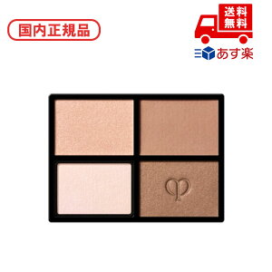 Ki CPB NEhE|[ {[e IuN[NAh / 2 Beach PebblesitBj