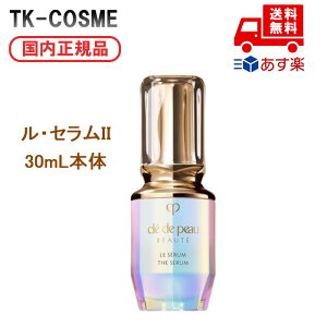 Ki CPB NEhE|[ {[e EZII X[ 30ml { et NX}X