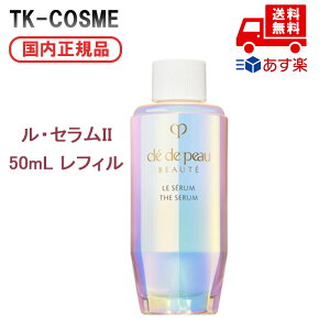 Ki CPB NEhE|[ {[e EZII tB 50ml et lւ NX}X