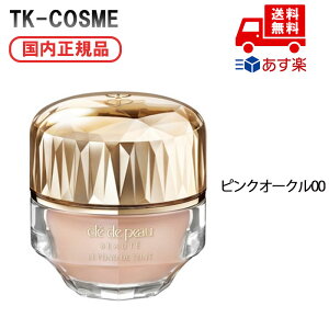 Ki CPB NEhE|[ {[e EtHhD^n sNI[N00 x[XCN t@f[V N[t@f[V