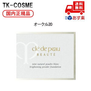 Ki CPB NEhE|[ {[e ^i`[v[hu / I[N20 tB ̓ v[g Mtg ޏ    lC J YN 20 30 40 50 NX}X