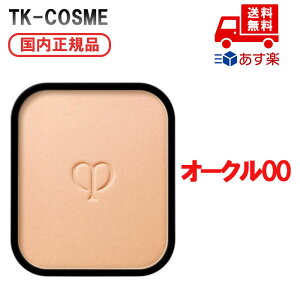 Ki CPB NEhE|[ {[e ^v[hGNII / I[N00tB