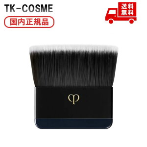 Ki CPB NEhE|[ {[e p\[ / ^v[h ϗp