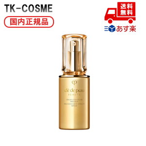 Ki CPB NEhE|[ {[e ZB^eI[vV[ / 40mL ̓ v[g Mtg ޏ    lC J YN 20 30 40 50 NX}X