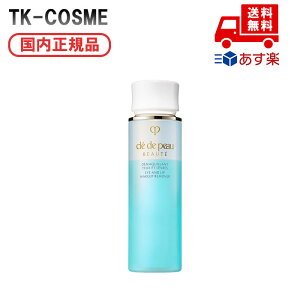 �������K�i CPB �N���E�h�E�|�[ �{�[�e �f�}�L�A��YL M125mL �a���� �L�O�� ��̓� �v���[���g �M�t�g �ޏ� �� ��