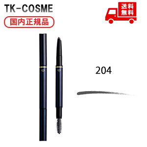 Ki  CPB NEhE|[ {[e XeBXViACu[yVj J[gbW S4F204 ϕi XLPA RX CN a LO ̓ v[g 