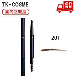 Ki  CPB NEhE|[ {[e XeBXViACu[yVj J[gbW S4F201 ϕi XLPA RX CN a LO ̓ v[g 