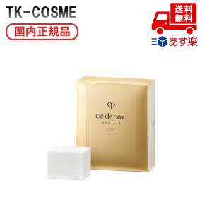 Ki CPB NEhE|[ {[e ERg II 120 ϕi XLPA RX CN a LO ̓ v[g Mtg ޏ    lC J YN 20 30 40 50 N