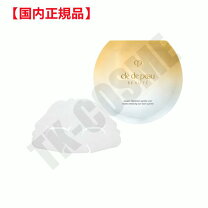 楽天市場】クレドポーボーテ マスクイユーレジェネランsの通販