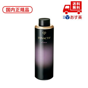 �������K�i CPB �N���E�h�E�|�[ �{�[�e �V�i�N�e�B�t ���[�V�����C�h���^���gn125ml ���t�B�� ���ϕi �X�L���P�A �R�X�� ���C�N �a���� �L�O�� ��̓� �v���[���g �M�t�g �ޏ� �� �� ���� �l�C 