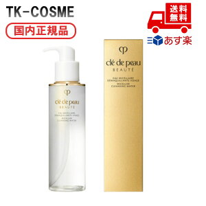 Ki CPB NEhE|[ {[e I[~Z[f}LAgBT[W / 200ml / 炩ȗDɖADȍ a LO ̓ v[g Mtg ޏ  