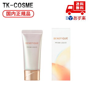 �������K�i BENEFIQUE �x�l�t�B�[�N �v���Y�����L�b�h / �I�[�N��10 ���ϕi �X�L���P�A �R�X�� ���C�N �a���� �L�O�� ��̓� �v���[���g �M�t�g �ޏ� �� �� ���� �l�C ���J�� �Y�N�� 20�� 30�� 40�� 