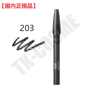 Ki  CPB NEhE|[ {[e XeBACCi[ J[gbW 203 ϕi XLPA RX CN a LO ̓ v[g Mtg ޏ    lC J