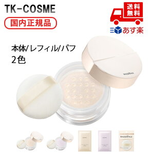 8/21 Ki MAQuillAGE }LA[W GbZXOEL[vpE_[ { VA[AC{[ 8g  tFCXpE_[ CN ϕi RX x[XCN