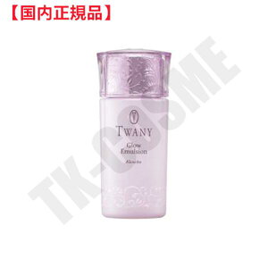 Ki TWANY gj[ OE G}W 120ml ϕi XLPA RX CN a LO ̓ v[g Mtg ޏ    lC J YN 20 30 40 50 NX