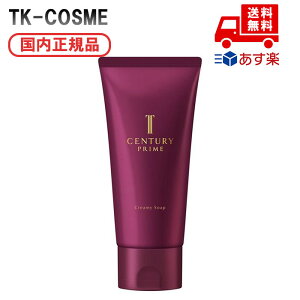 Ki TWANY gj[ Z`[ vC N[~B\[v 145g 4973167387047 ϕi XLPA RX CN a LO ̓ v[g Mtg ޏ    lC J Y