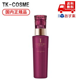 国内正規品 TWANY トワニー センチュリー プライムタイムリフレッシャーLT 60ml 4973167389256 化粧品 スキンケア コスメ メイク 誕生日 記念日 母の日 プレゼント ギフト 彼女 妻 母 女性 人気 ご褒美 忘年会 20代 30代 40代 50代