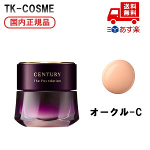 Ki TWANY gj[ Z`[@UEt@f[Va I[N-C 30g ϕi XLPA RX CN a LO ̓ v[g Mtg ޏ    lC J YN