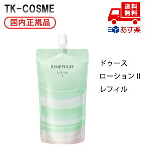 Ki BENEFIQUE xltB[N hE[X [V II tB ϕi XLPA RX CN a LO ̓ v[g Mtg ޏ    lC J YN 20 30 