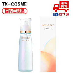 Ki BENEFIQUE xltB[N ZbgNAN ӂƂ艻ωt 200ml ϕi XLPA RX CN a LO ̓ v[g Mtg ޏ    lC J YN 20